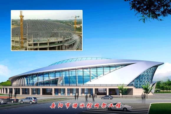 涿州游泳池网架